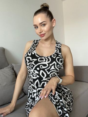 Сабина
