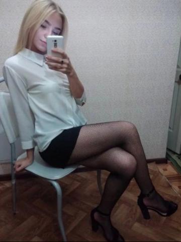 Анюта